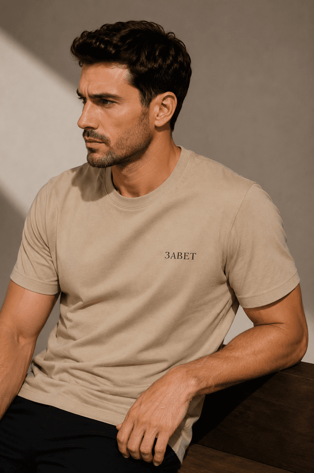 Organic tee - Krem