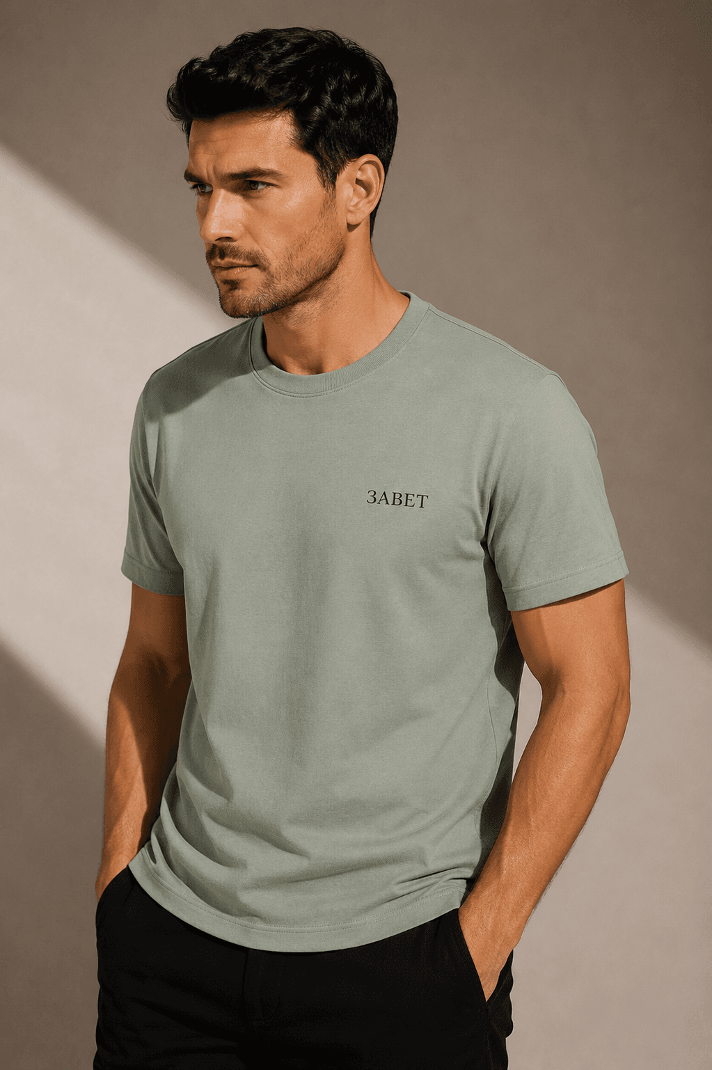Organic tee - Pastelno zelena