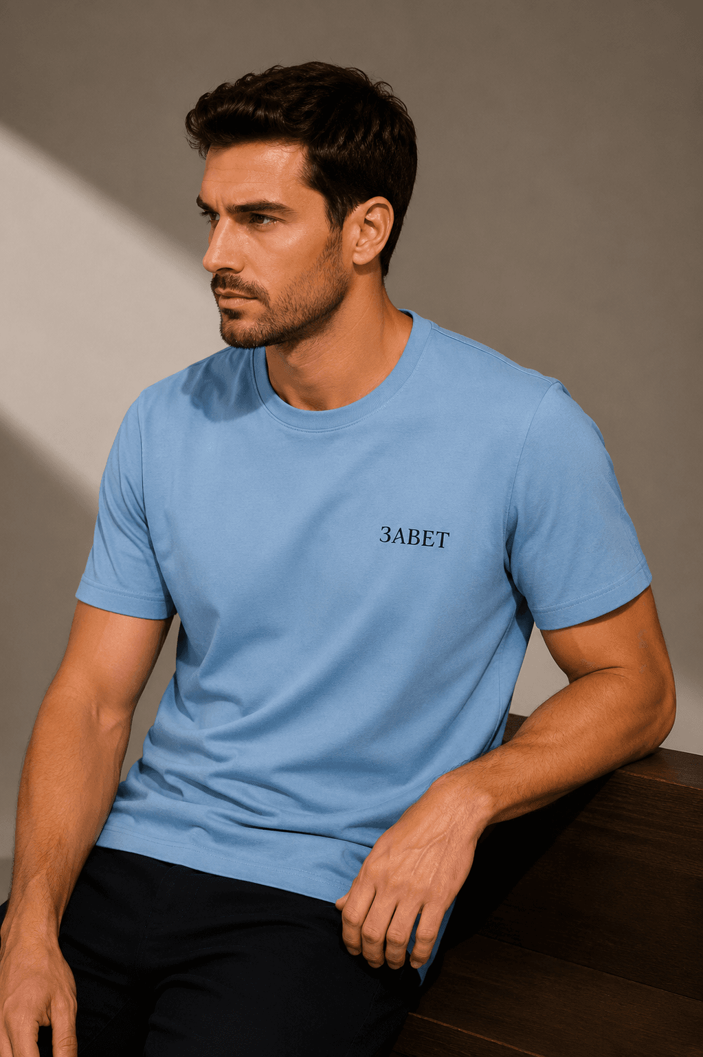 Organic tee - Svetlo plava