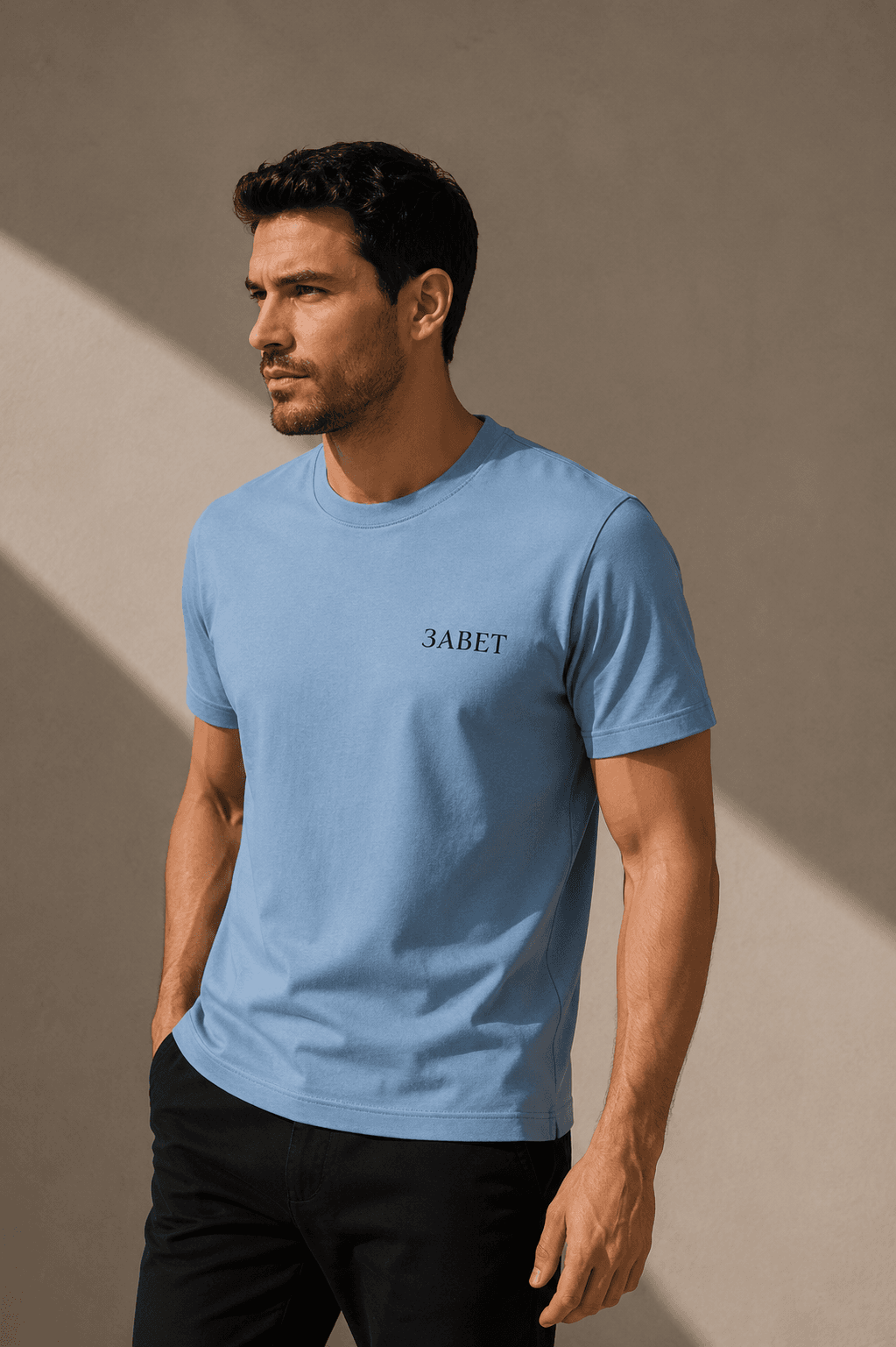 Organic tee - Svetlo plava