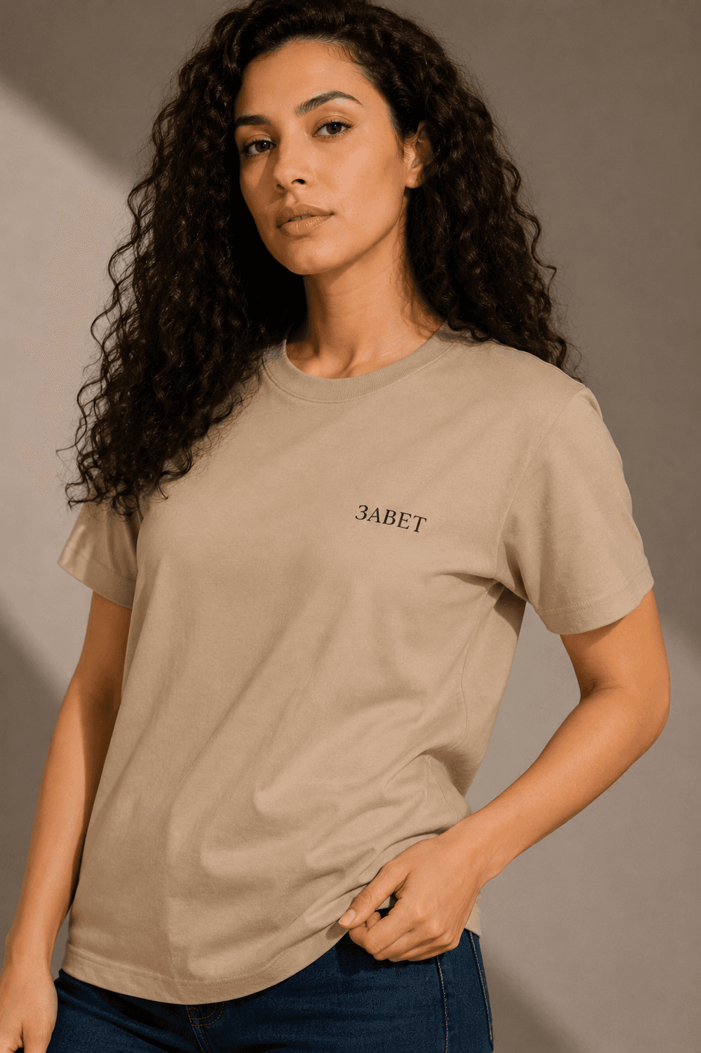 Organic tee - Krem