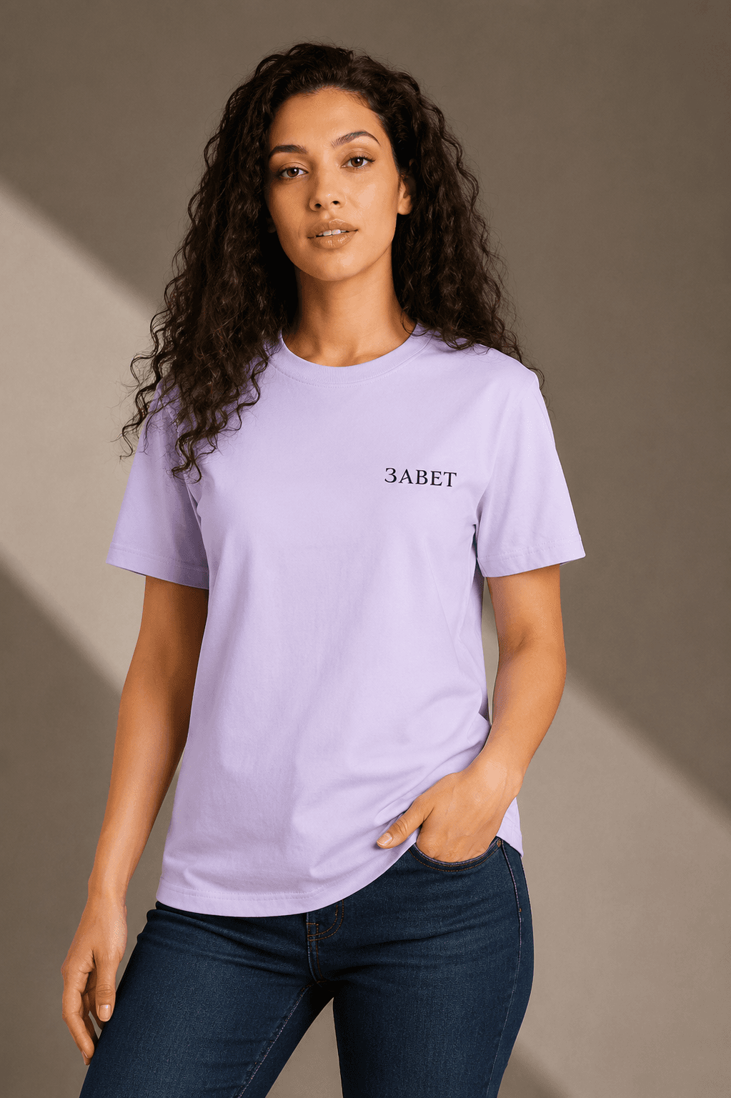 Organic tee - Lila